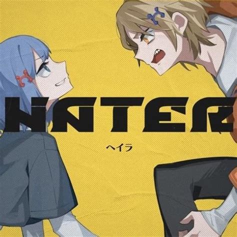 Hater (Romanized) – Necchi .